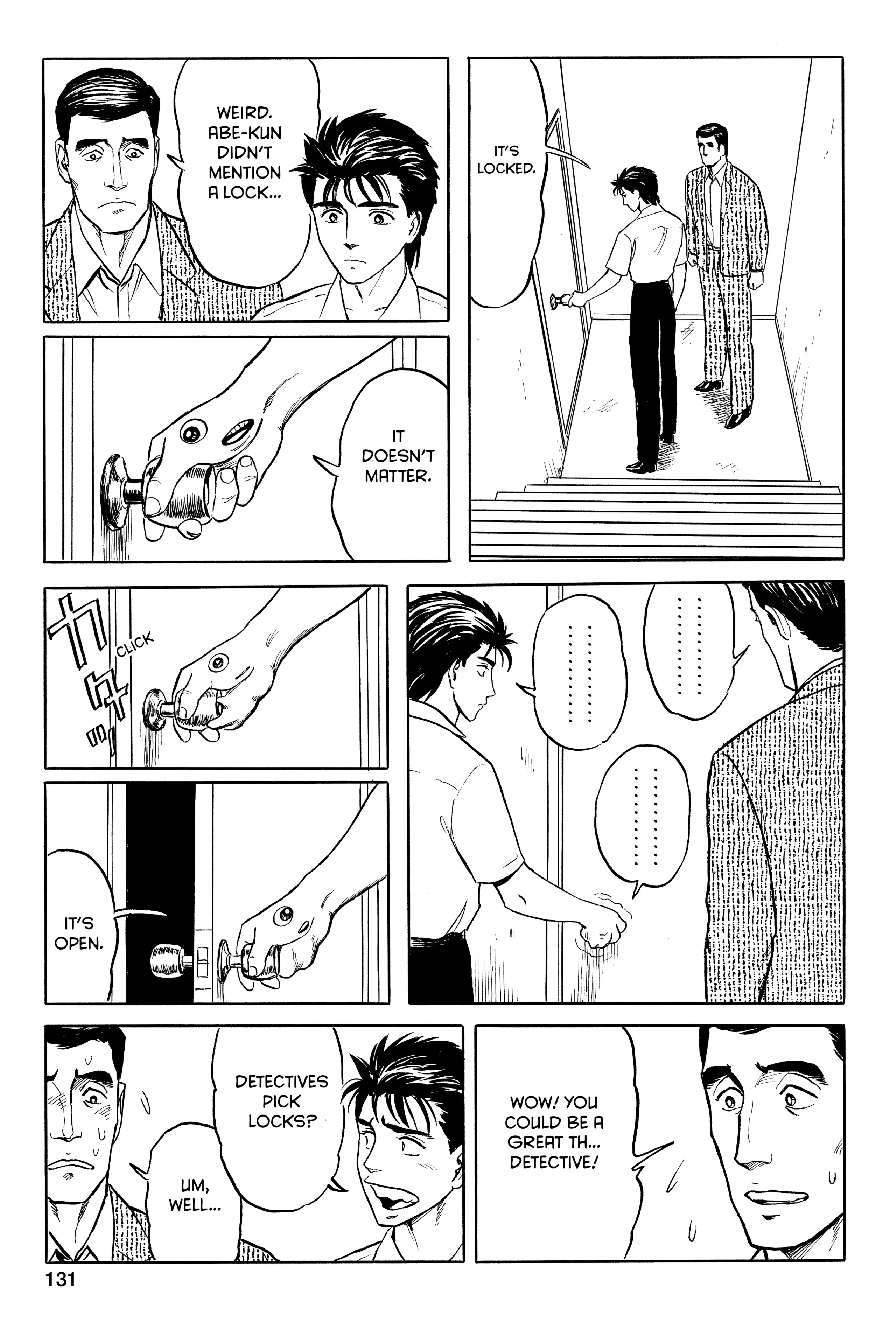 Parasyte Chapter 37 image 21